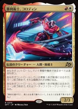 MTG 大量まとめ売り　19キロ以上 sddefault.jpg